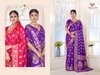 Arunika By Zarkaashi Katan Silk Wholesale Wedding Wear Saree In India

